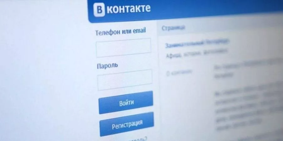 РНБО відреагувала на інформацію про відновлення доступу до російських соцмереж