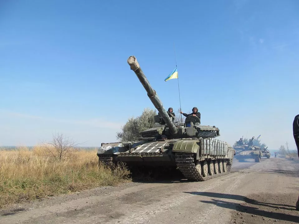 В Донецкой области ВСУ начали отвод танков, минометов и артиллерии