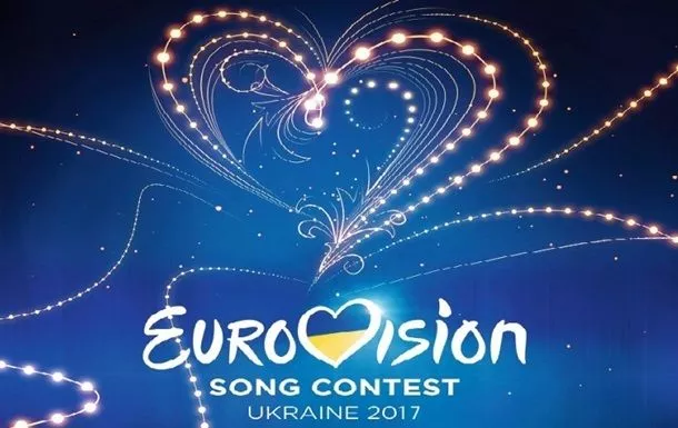 «Евровидение-2017»: стартовал отбор волонтеров на конкурс