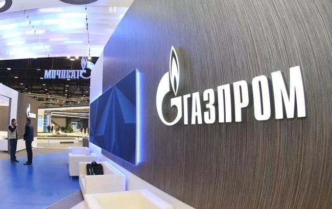 Антимонопольный комитет Украины дополнительно оштрафовал Газпром на 86 млрд грн