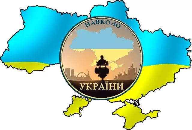 Через Бердянск пройдет всеукраинский мотопробег