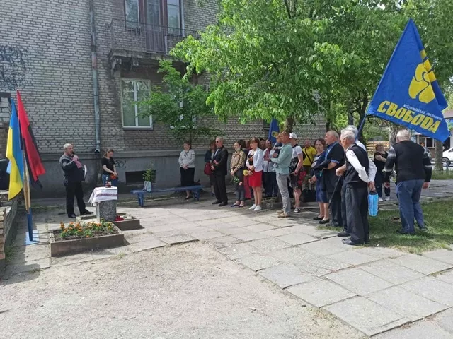 В Бердянську вшанували жертв політичних репресій