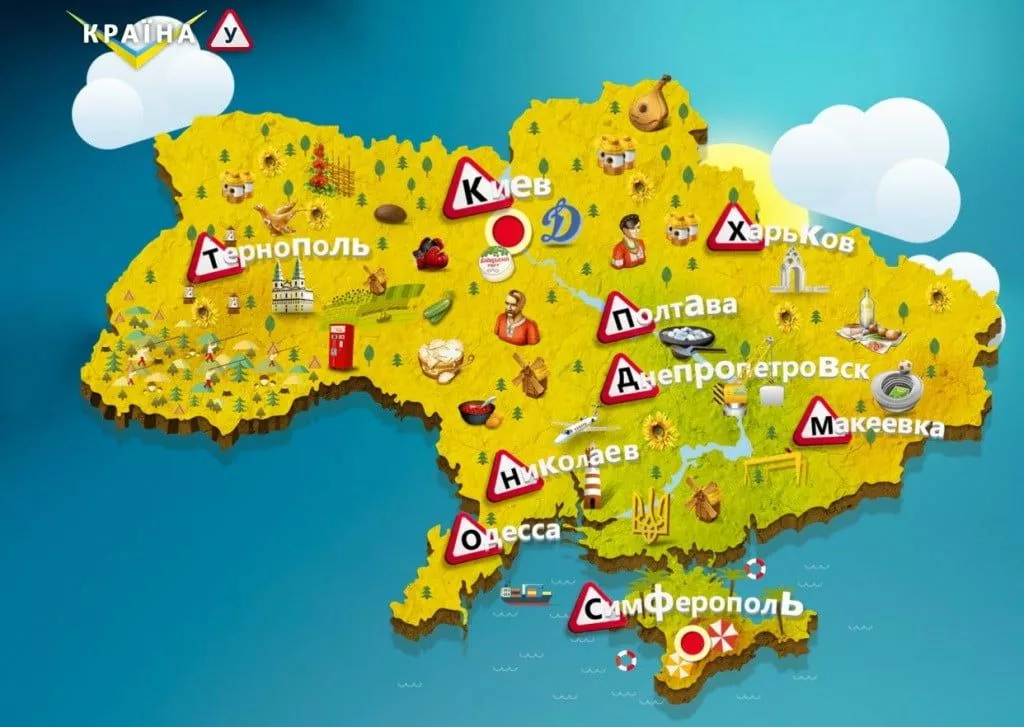 На карте «Країни У» появится Бердянск