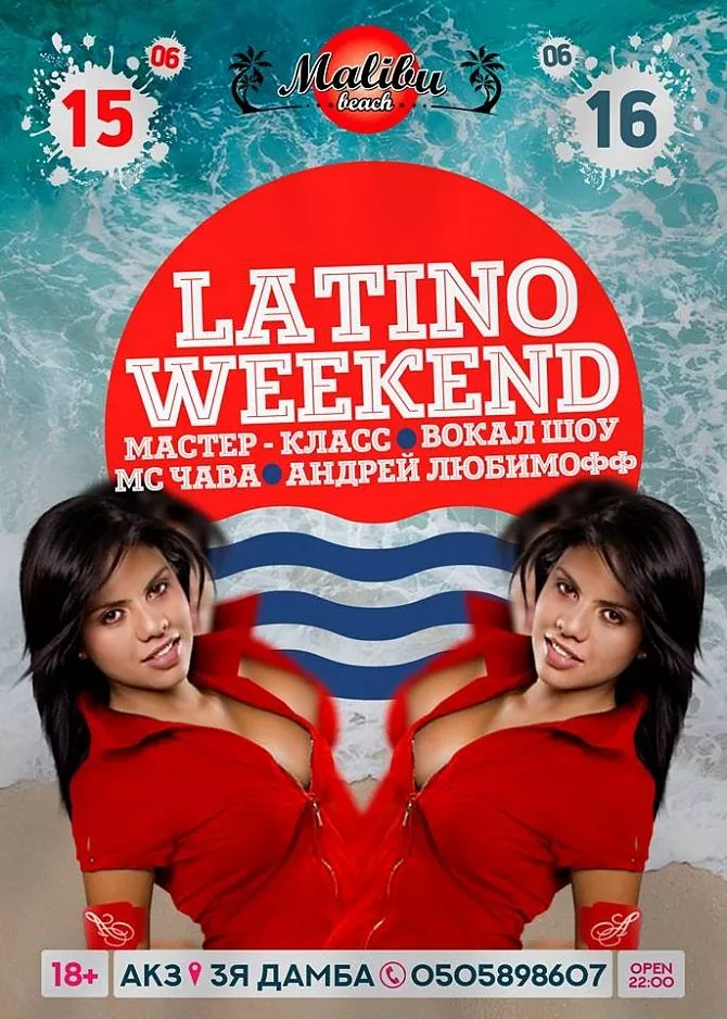 Latino Weekend