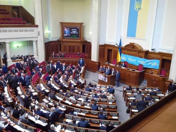 Рада не поддержала закон о парламентской оппозиции