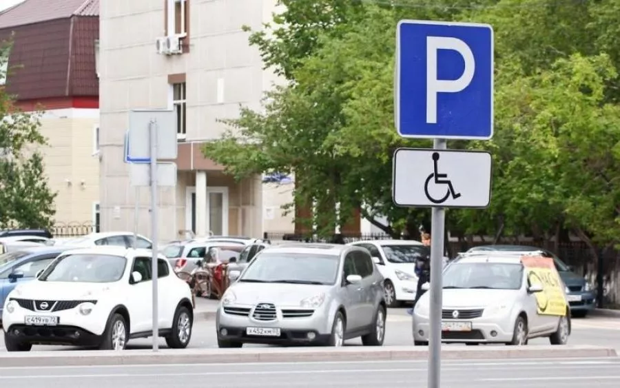 В Украине увеличили штрафы за неправильную парковку