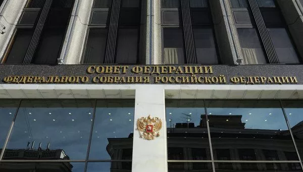 Совет Федерации РФ окончательно отменил свободную торговлю с Украиной
