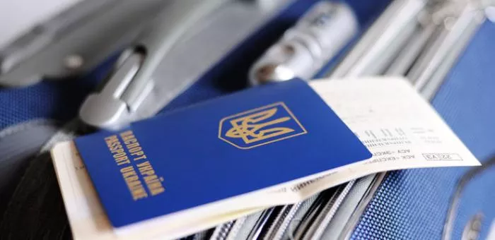 Стоимость оформления паспортов вырастет