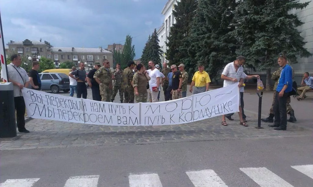 В Бердянске готовится митинг перед сессией горсовета