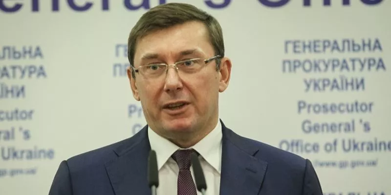 Генпрокурор Луценко анонсировал снятие депутатской неприкосновенности за препятствование журналистам