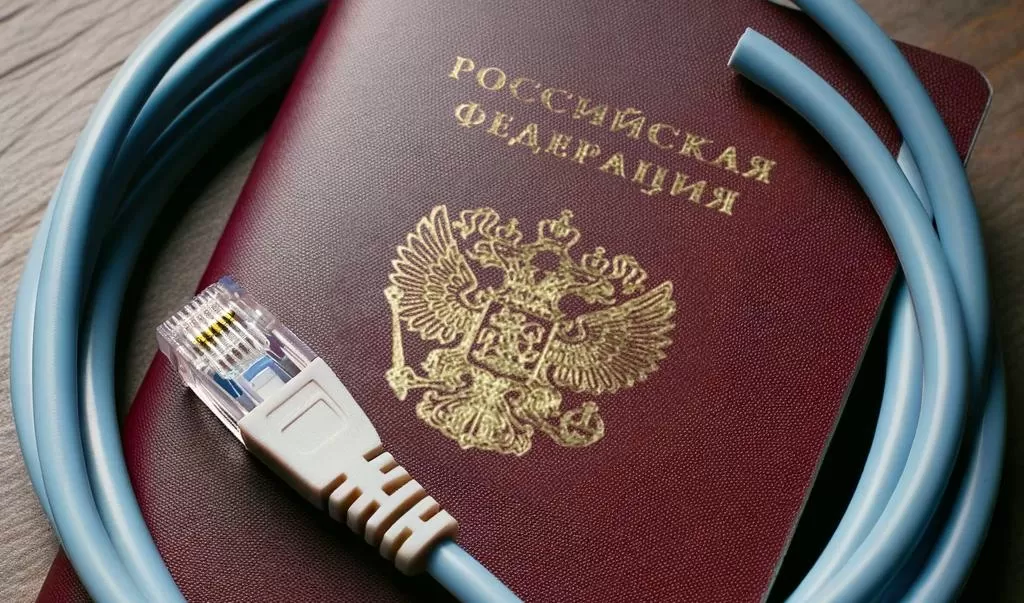 В Бердянську окупанти змушують переоформляти договори на Інтернет виключно з російським паспортом