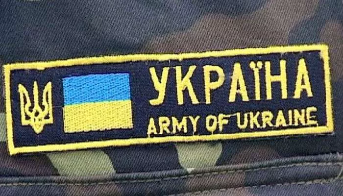 Нове відео про українську армію: Незламні! Нескорені! Справжні!
