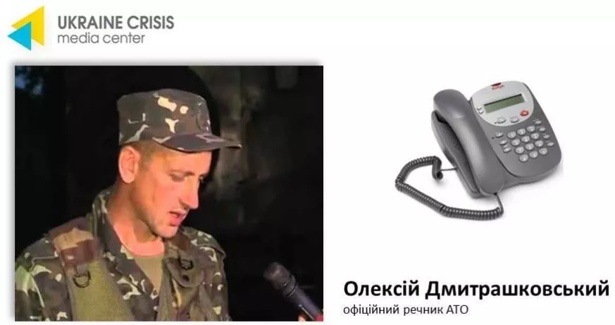На одну из свалок Донецка террористы вывезли 2 самосвала трупов своих соратников