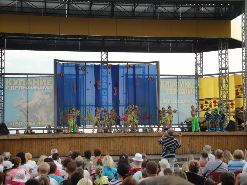 День Нептуна в Бердянске отметили праздничным концертом