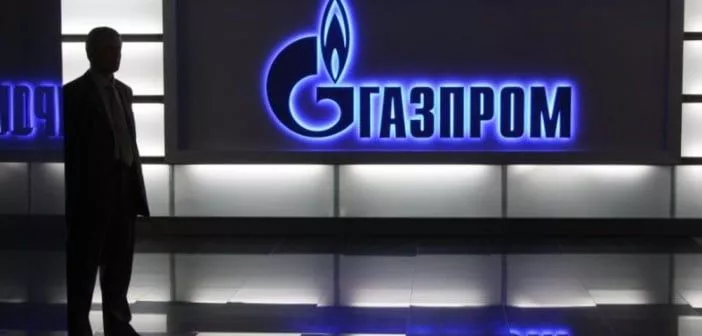 Газпром объявил о расторжении всех контрактов с Украиной