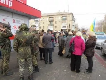 В Мелитополе произошла потасовка между коммунистами и проукраинскими активистами (ВИДЕО)