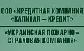 МД-Днепр ЧАО «Украинская пожарно-страховая компания»