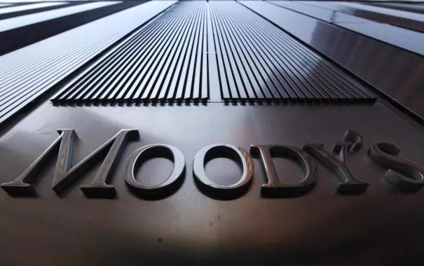 Moody's увидело просвет в банковской системе Украины