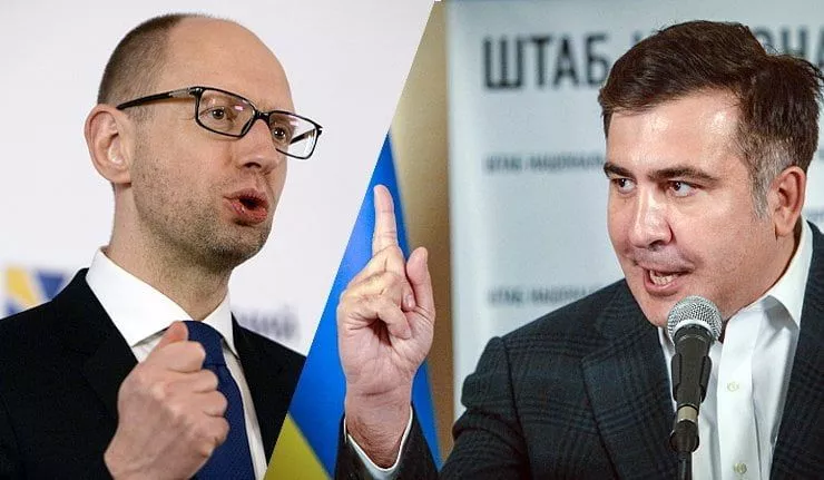 Саакашвили резко ответил Яценюку за "удар ниже пояса"
