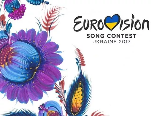 Евровидение-2017: в Киев приедет 43 страны, в том числе и РФ