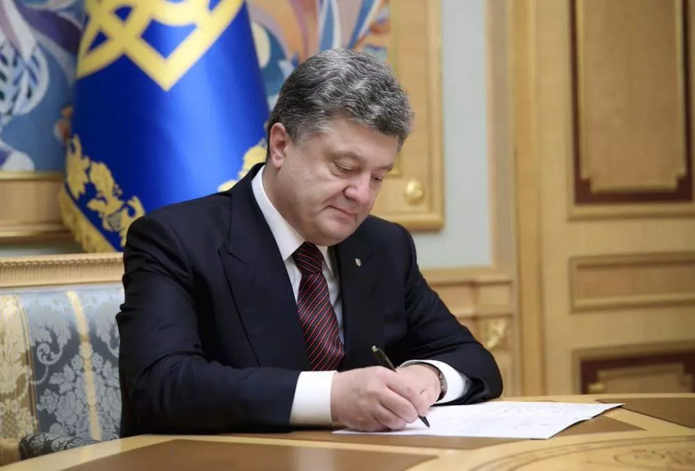 Порошенко подписал закон о запрете российских фильмов