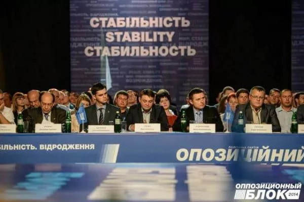 "Оппоблок" є головною партією донбаських сепаратистів, - Левус