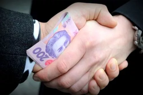 В Украине создадут Агентство для поиска и возврата коррупционных денег