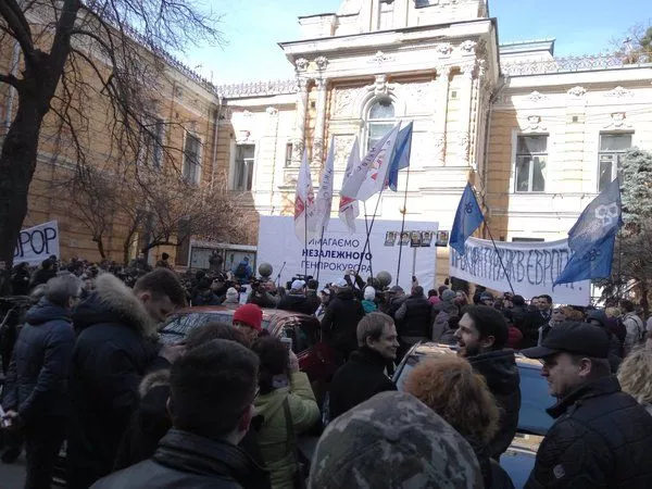 Під Адміністрацією президента мітингують за відставку генпрокурора Шокіна (ОНЛАЙН)