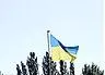 C Днем Государственного Флага Украины