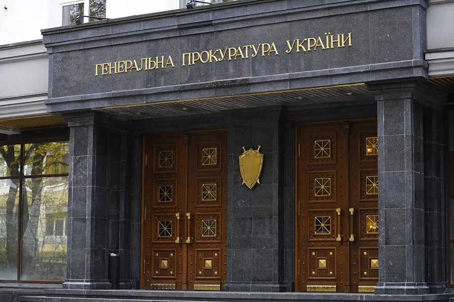 В ГПУ заявили, что Яценюк, Кличко и Москаль игнорируют вызовы на допрос по делам Евромайдана