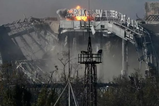 Старый терминал Донецкого аэропорта взорван?