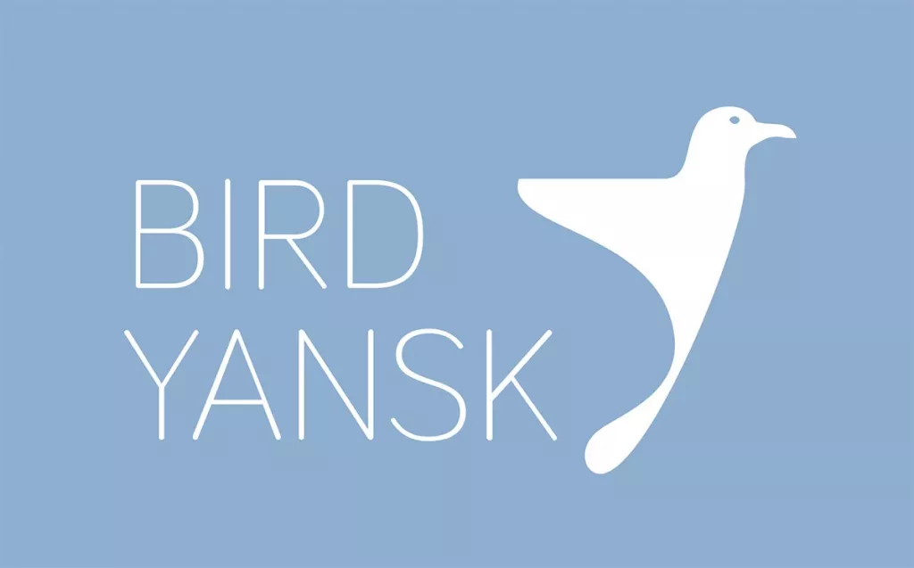 Чому Бердянськ - це місто для людей і птахів?