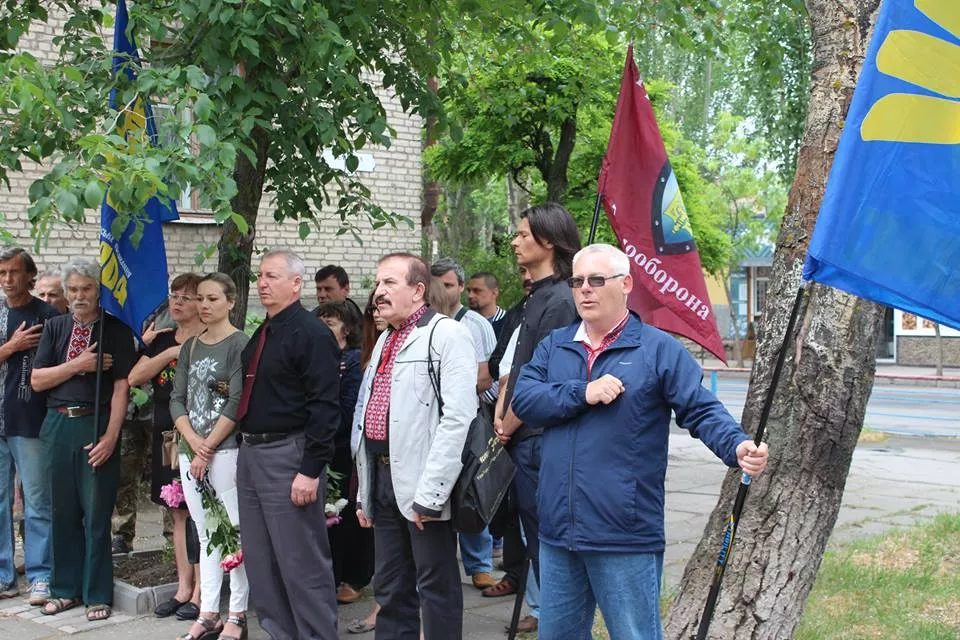 У Бердянську вшанували пам’ять жертв політичних репресій