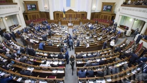 Рада рассмотрит бюджет-2016 и разрешение на арест депутата (ОНЛАЙН)