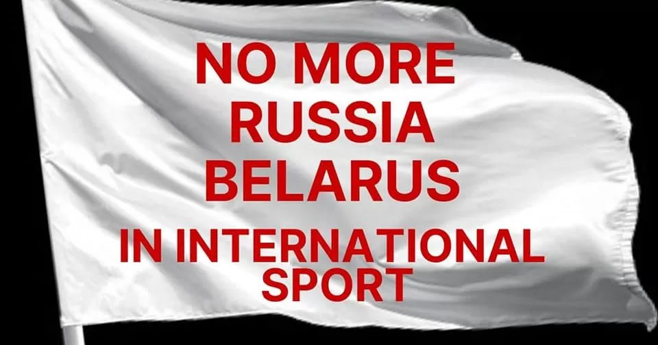 Україна бойкотуватиме змагання за участю росіян і білорусів