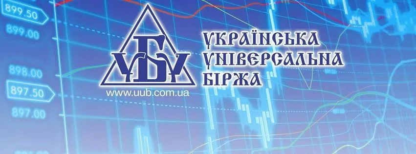 Торговля на универсальной украинской бирже