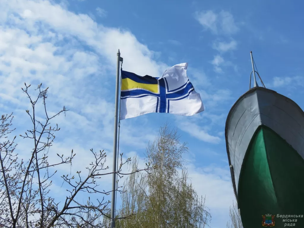 У Бердянську відбулось урочисте підняття прапору Військово-Морських Сил Збройних Сил України