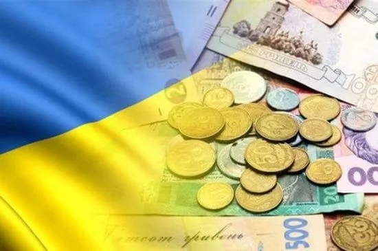 Bloomberg: Экономика Украины начала восстанавливаться после 18 месяцев падения
