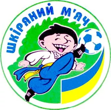 Бердянские футболисты вышли в финал Всеукраинского турнира «Кожаный мяч»