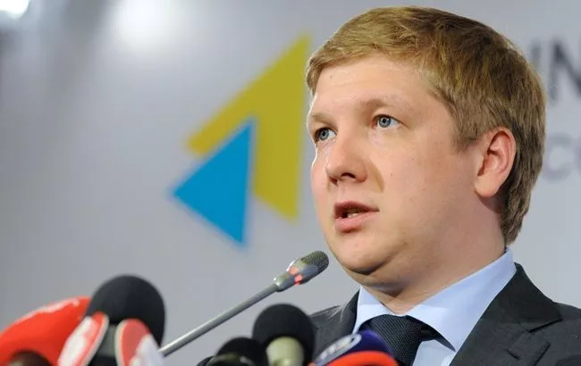 В «Нафтогазе» озвучили условие, при котором для украинцев может быть снижена стоимость газа