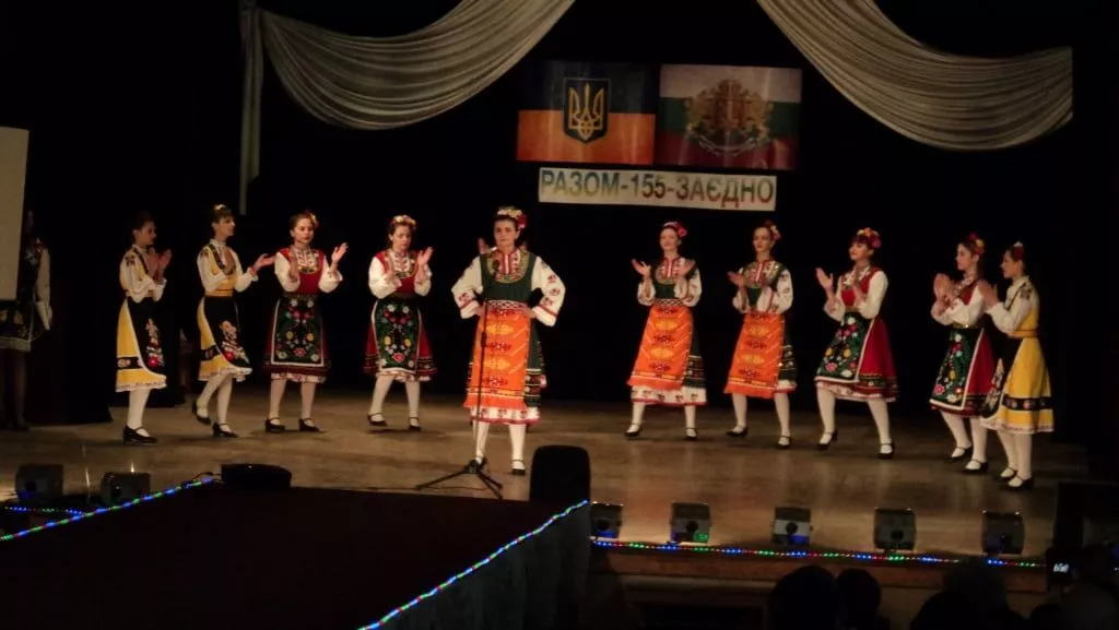 Бердянское Болгарское общество "Родолюбие" на открытии года болгарской культуры в Таврии