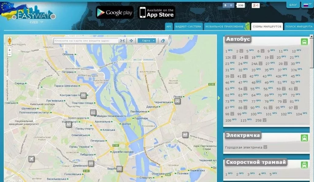 В Киеве заработал онлайн-сервис для отслеживания движения маршруток