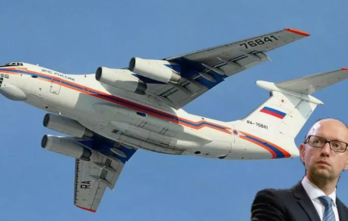 Украина полностью закрыла небо для российских самолетов