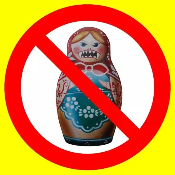 Какие российские товары запрещено ввозить в Украину