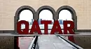Чемпионат мира в Катаре: где посмотреть футбол онлайн
