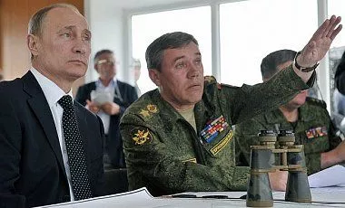 ГПУ: за начало войны против Украины ответственен начальник ГШ РФ