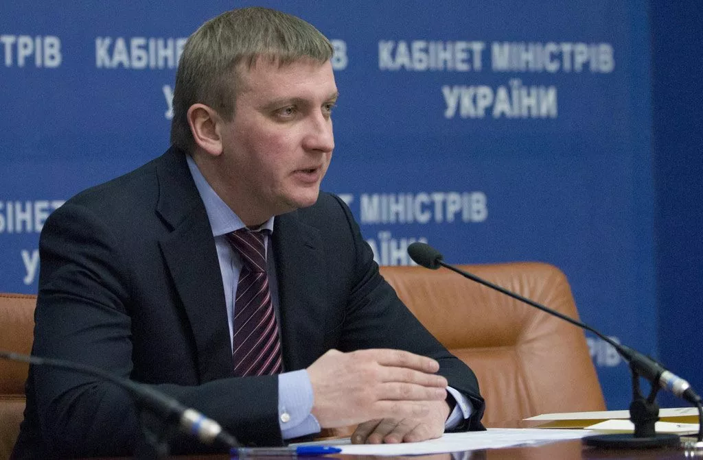 Министр юстиции Петренко: Ни копейки из похищенных Януковичем $40 млрд не вернули