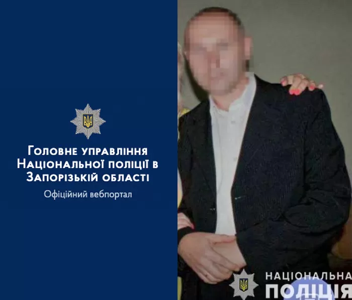 Поліцейські оголосили підозру колаборанту з Бердянська