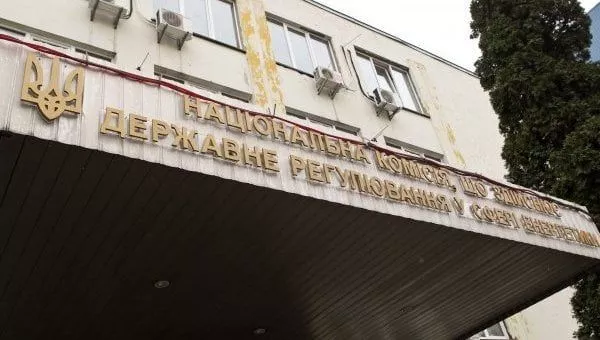 В профильной Нацкомиссии пообещали приостановить решение о введении абонплаты за газ