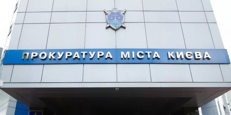 Прокуратура: Священник УПЦ МП корректировал огонь боевиков ДНР
